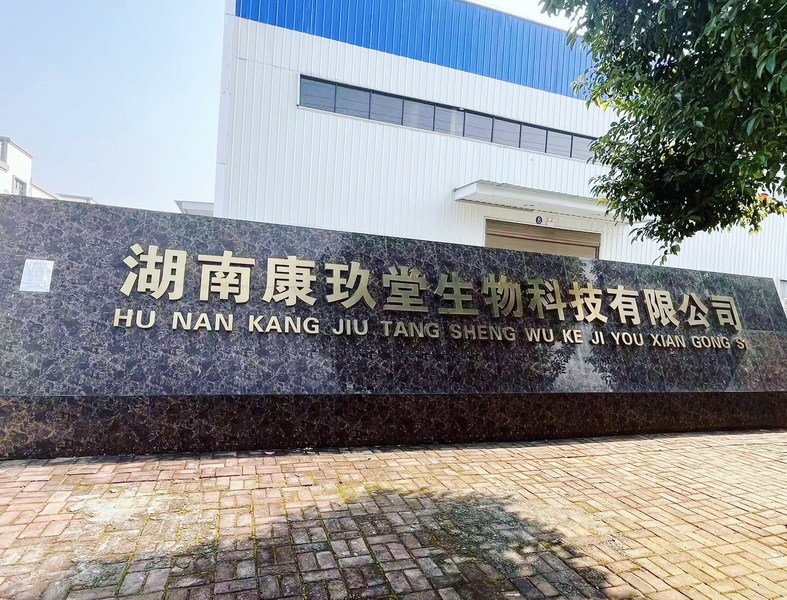 Changsha Herbway Biotech Co., Ltd. linea di produzione del fabbricante